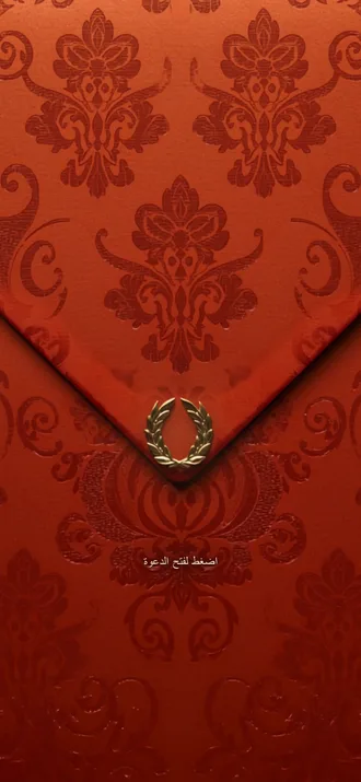 The Terracotta Laurel — الصفحة الافتتاحية